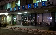„Dnevnik” među nagrađenima „Dnevnik” među nagrađenima